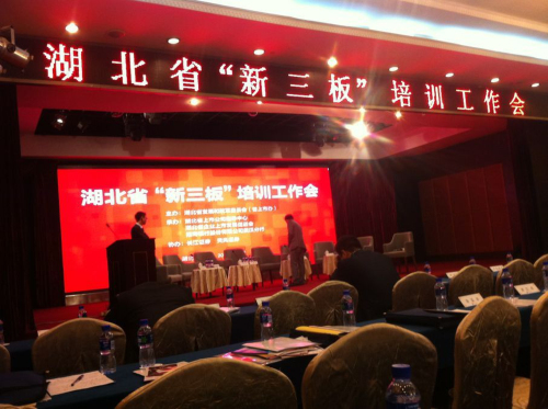 管家婆精准资料大全软件用法