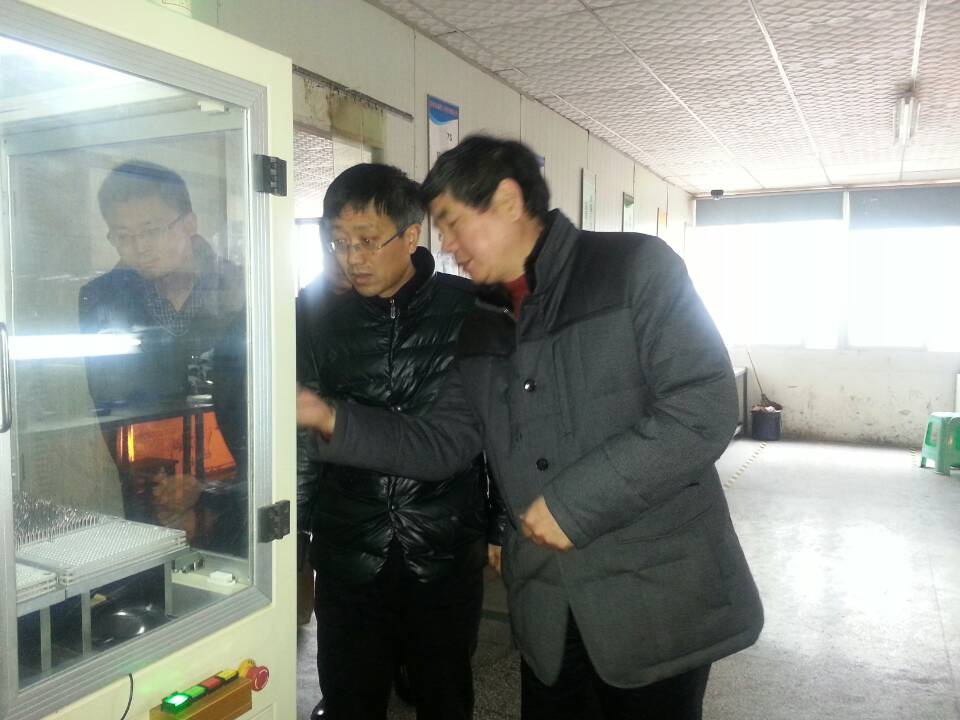 管家婆精准资料大全软件用法