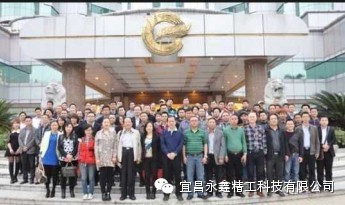 管家婆精准资料大全软件用法