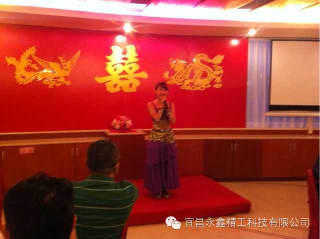 管家婆精准资料大全软件用法