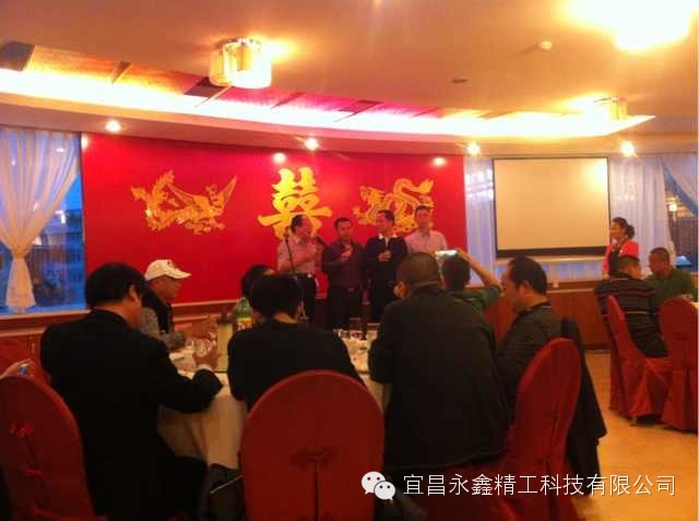 管家婆精准资料大全软件用法