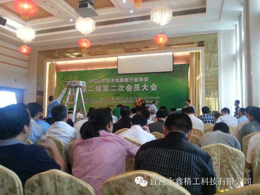 管家婆精准资料大全软件用法