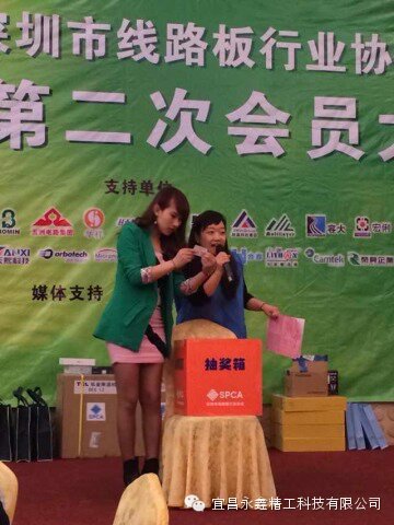 管家婆精准资料大全软件用法