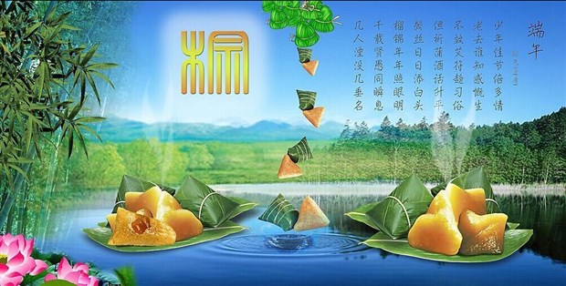 管家婆精准资料大全软件用法