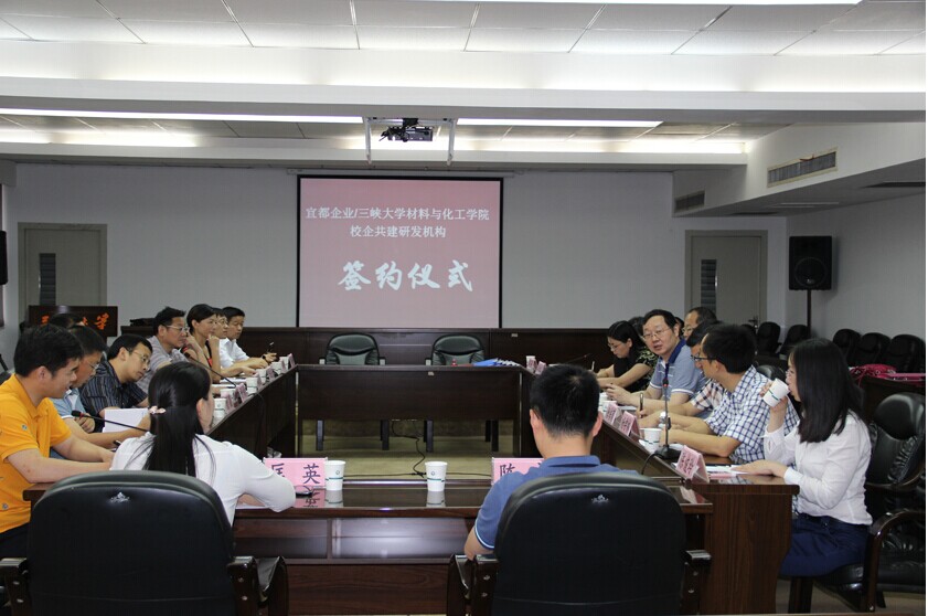 管家婆精准资料大全软件用法