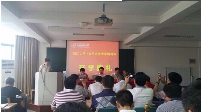 管家婆精准资料大全软件用法
