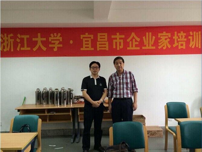 管家婆精准资料大全软件用法