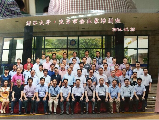 管家婆精准资料大全软件用法
