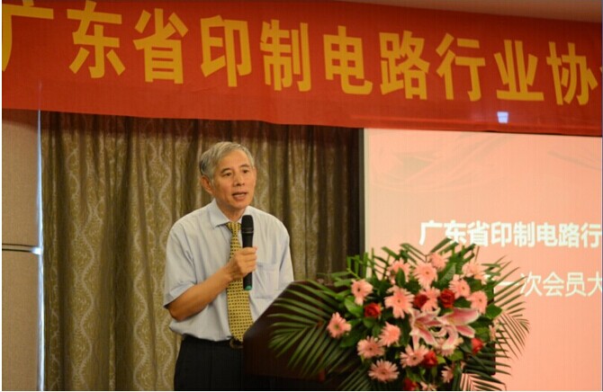 管家婆精准资料大全软件用法