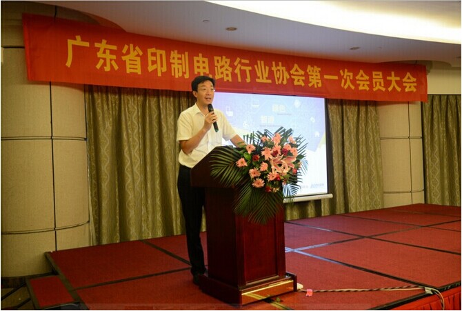 管家婆精准资料大全软件用法