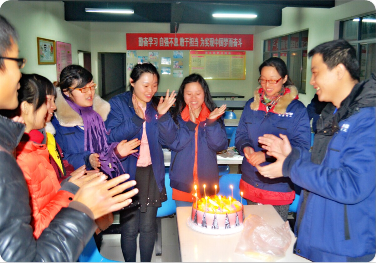管家婆精准资料大全软件用法