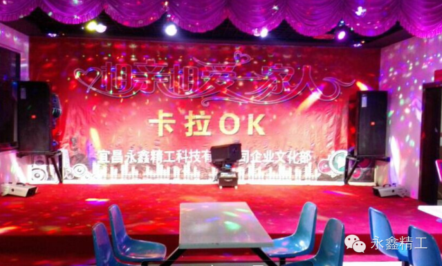 管家婆精准资料大全软件用法