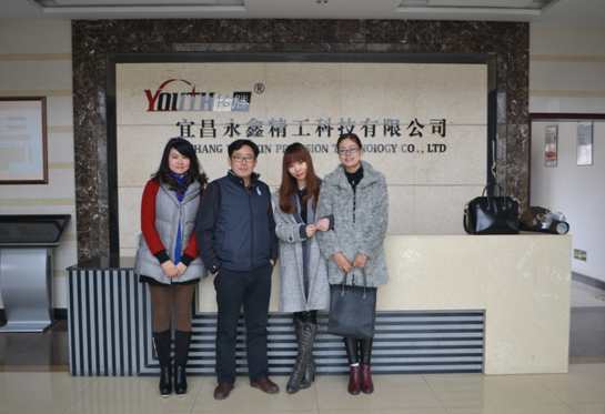 管家婆精准资料大全软件用法