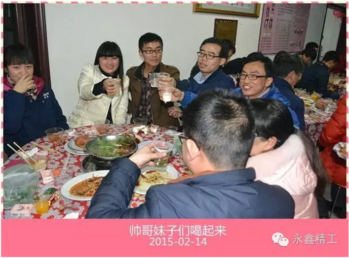 管家婆精准资料大全软件用法