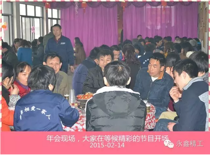 管家婆精准资料大全软件用法
