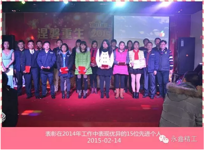 管家婆精准资料大全软件用法