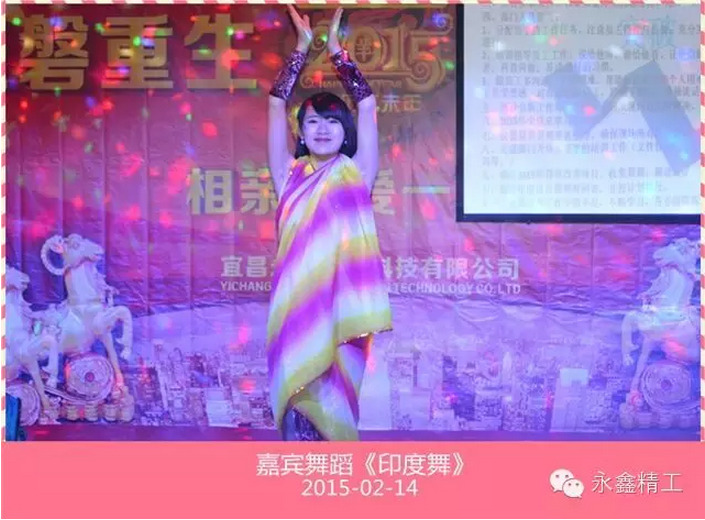 管家婆精准资料大全软件用法