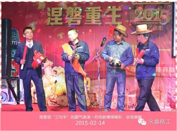 管家婆精准资料大全软件用法