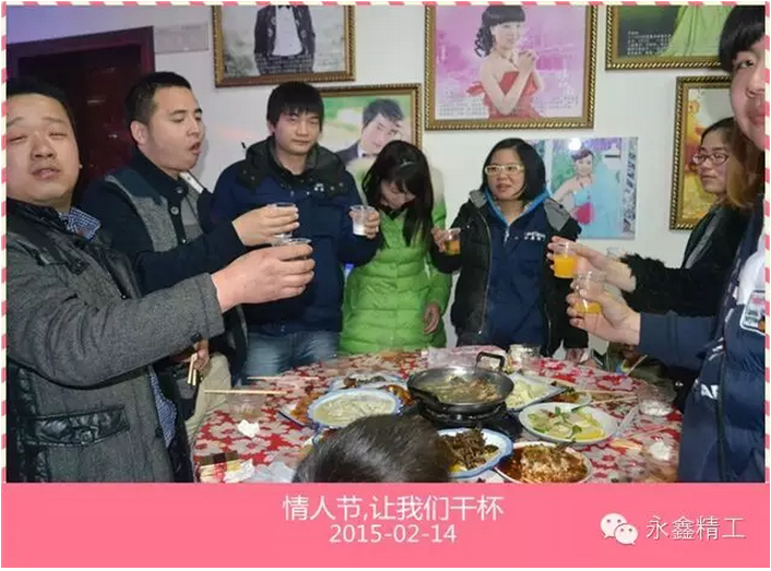 管家婆精准资料大全软件用法