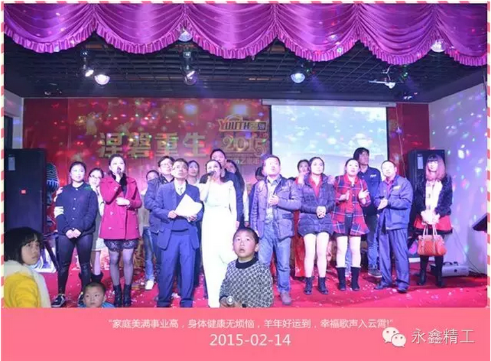 管家婆精准资料大全软件用法