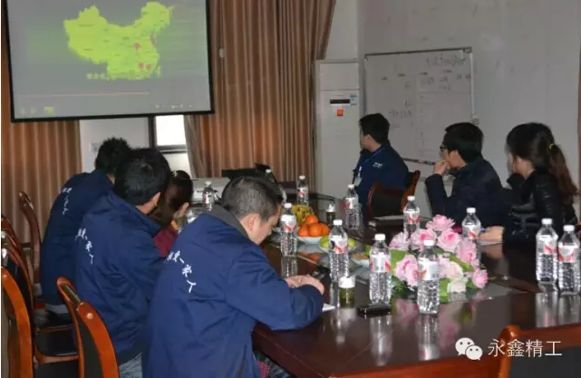 管家婆精准资料大全软件用法
