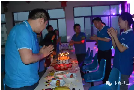 管家婆精准资料大全软件用法