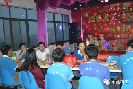 管家婆精准资料大全软件用法