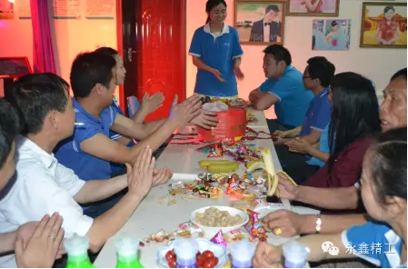 管家婆精准资料大全软件用法