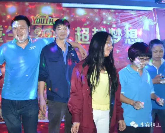 管家婆精准资料大全软件用法