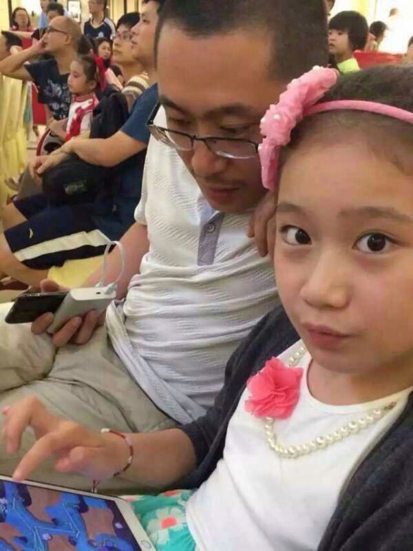 管家婆精准资料大全软件用法