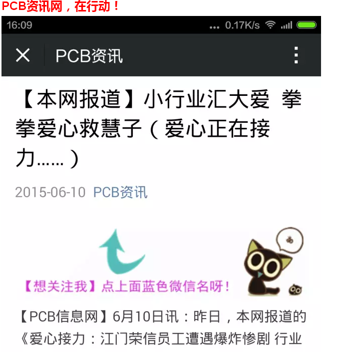 管家婆精准资料大全软件用法