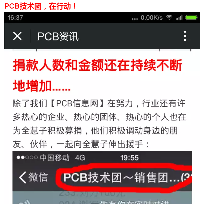 管家婆精准资料大全软件用法