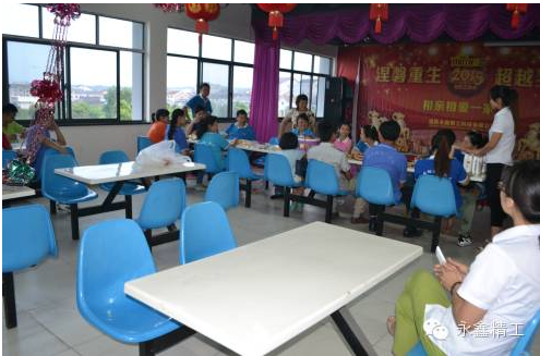 管家婆精准资料大全软件用法