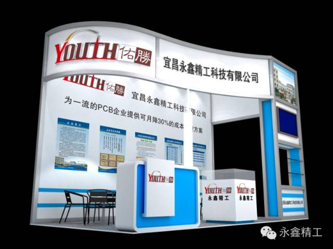 管家婆精准资料大全软件用法