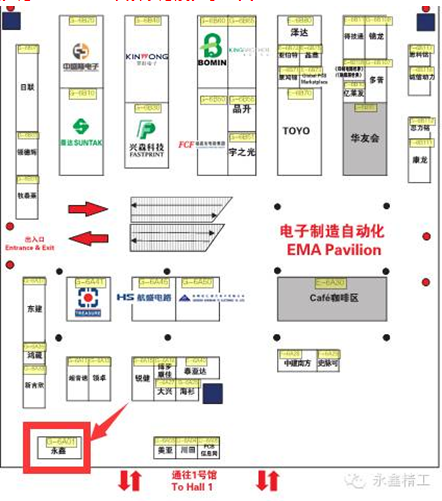 管家婆精准资料大全软件用法