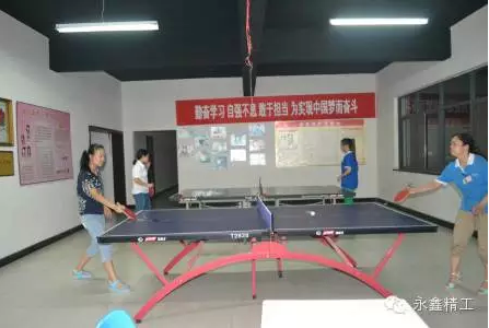 管家婆精准资料大全软件用法