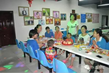 管家婆精准资料大全软件用法