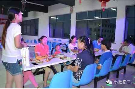 管家婆精准资料大全软件用法