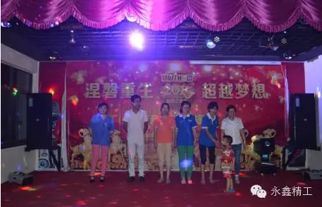 管家婆精准资料大全软件用法
