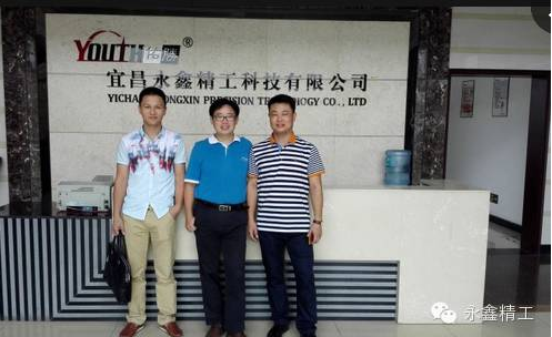 管家婆精准资料大全软件用法
