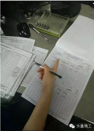 管家婆精准资料大全软件用法