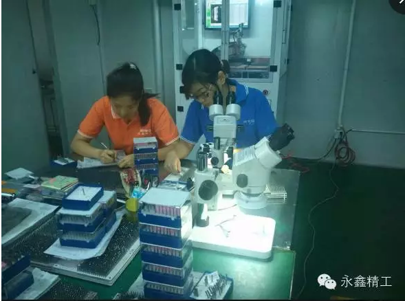 管家婆精准资料大全软件用法