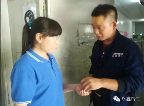管家婆精准资料大全软件用法