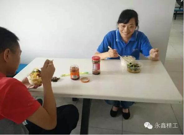 管家婆精准资料大全软件用法