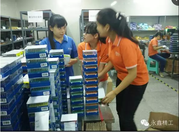 管家婆精准资料大全软件用法