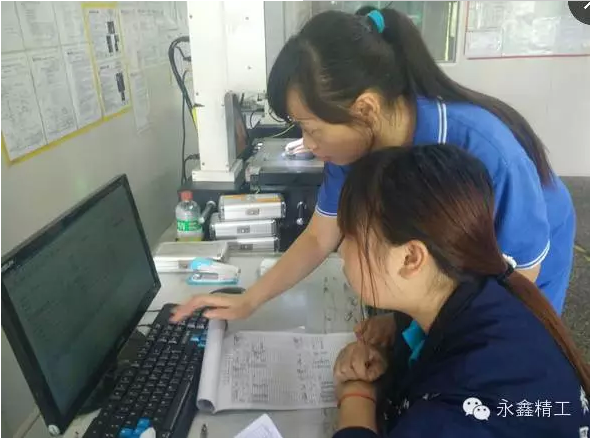 管家婆精准资料大全软件用法