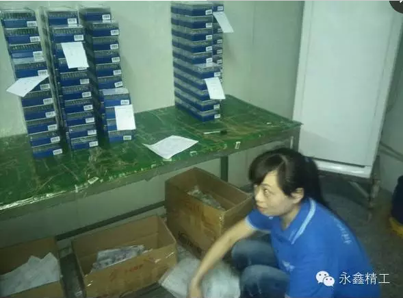 管家婆精准资料大全软件用法