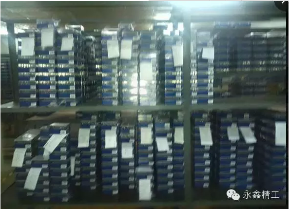 管家婆精准资料大全软件用法