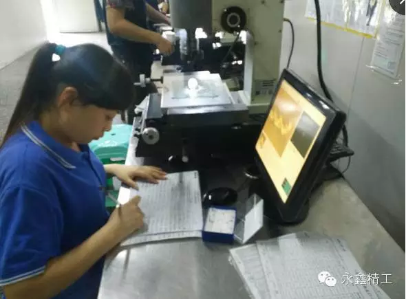 管家婆精准资料大全软件用法