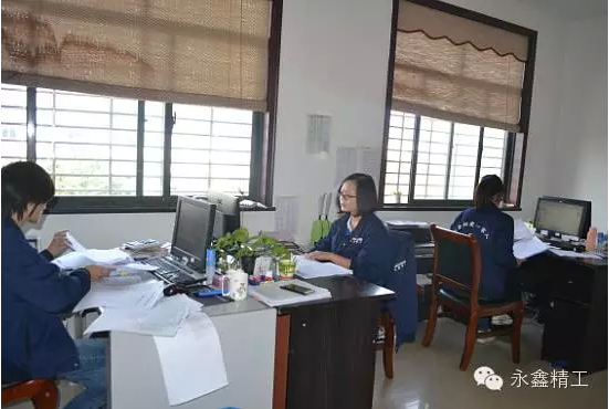 管家婆精准资料大全软件用法